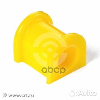 Полиуретановая втулка стабилизатора, задней под