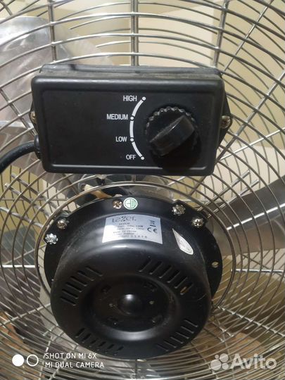 Вентилятор напольный