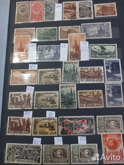 Советские марки 3