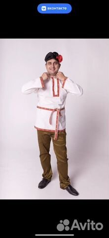 Русская рубаха