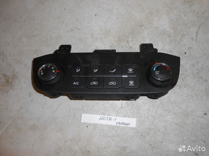 Блок управления отопителем (Kia Sportage)