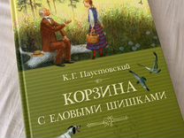 Паук на кровати примета для одиноких