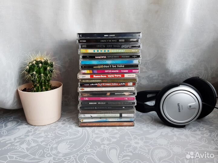 Музыкальные CD диски