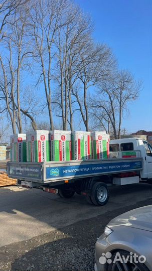 Утеплитель