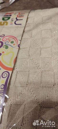 Плед хлопковый детский