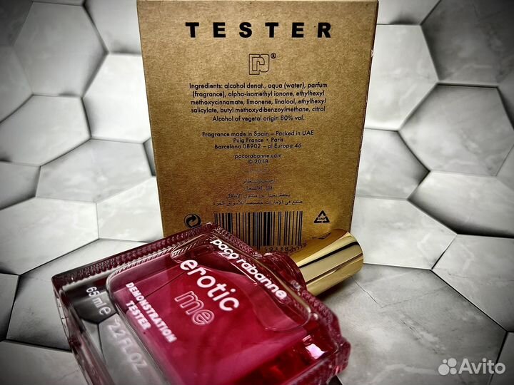 Paco rabbane erotic me унисекс