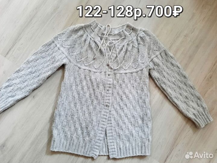 Кардиган для девочки