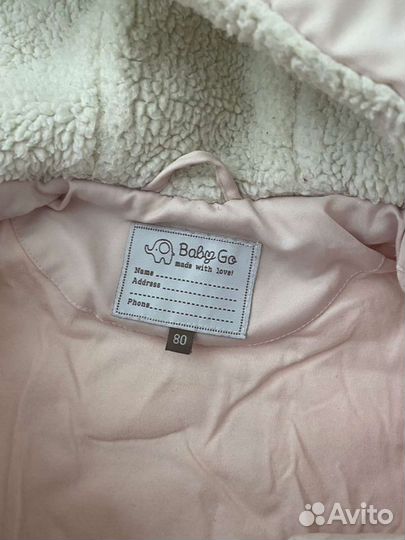 Ветровка для девочки