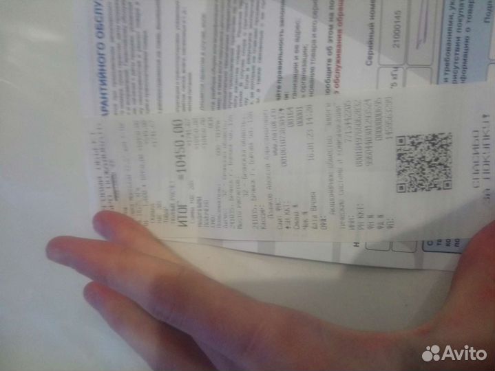 Металлоискатель minelab x-terra 505