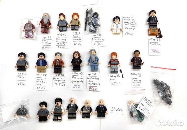 Lego minifigures Harry Potter