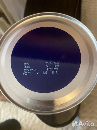 Продам детское питание