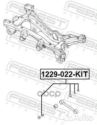 Болт с эксцентриком (ремкомплект) KIA sportage 10