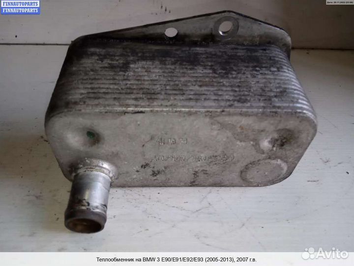 Теплообменик BMW 3 (E90/E91/E92/E93), 2007