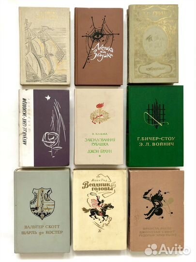 Книги времен СССР (листайте фото)