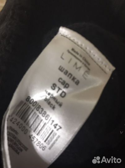 Шапка женская новая