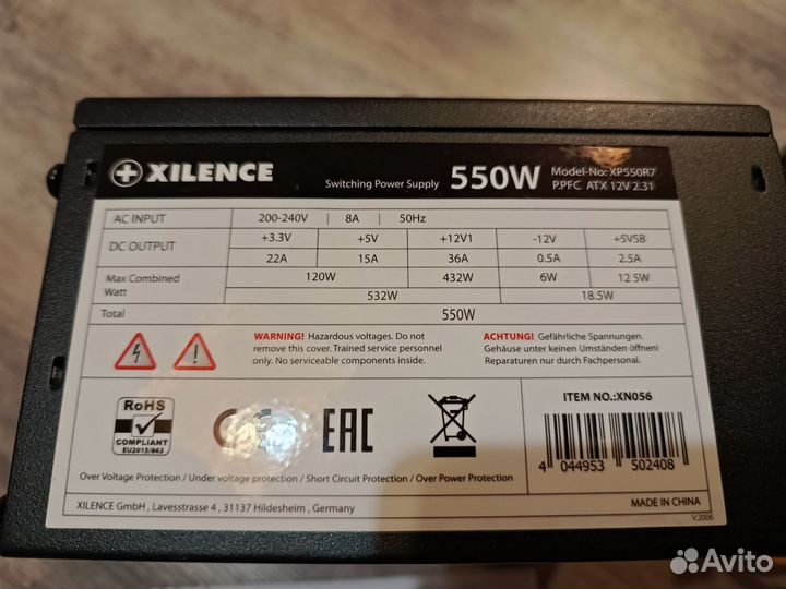 Блок питания Xilence 550 w