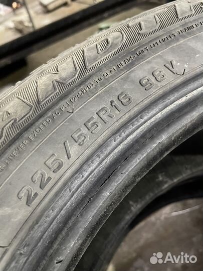 Dunlop Grandtrek PT2 225/55 R18