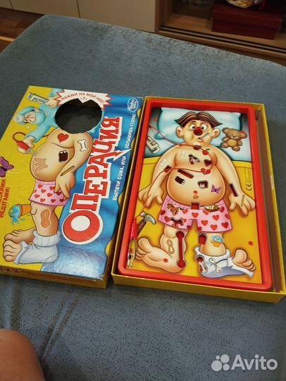 Детская игра 