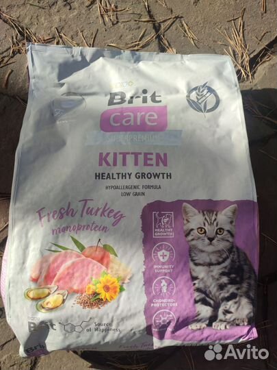 Сухой корм для кошек brit