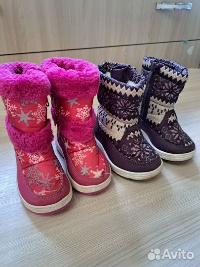 Сапоги дутики 20 и 21