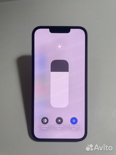 iPhone 13, 512 ГБ