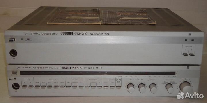 Эстония 010, Любава 85, Радиотехника 020