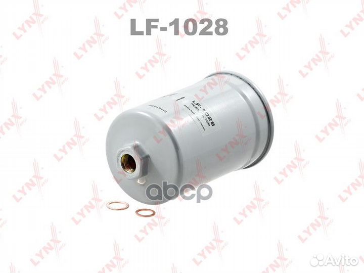 Фильтр топливный audi 100, A6 1.8,2.0,2.8 97