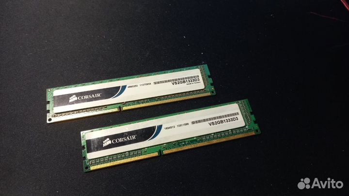 Goodram DDR3 dimm 8GB