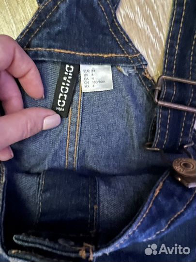 Сарафан джинсовый женский