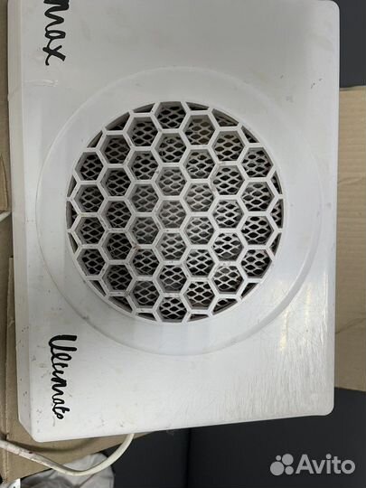 Пылесос для маникюра max ultimate