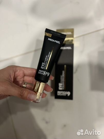 Крем под глаза