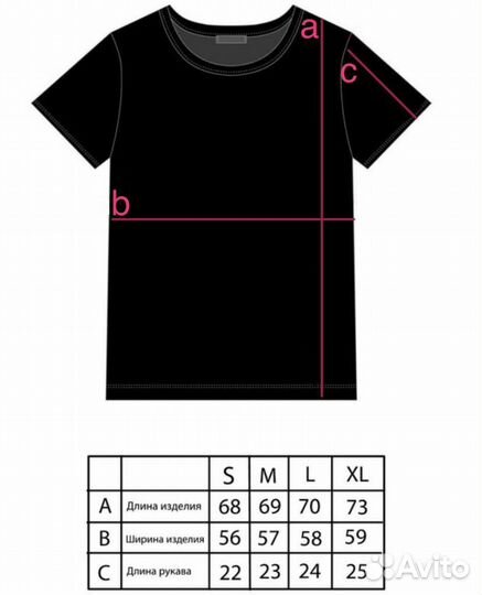 Футболка мерч lil krystalll salad market