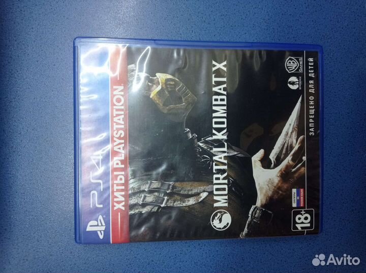 Mortal Kombat X