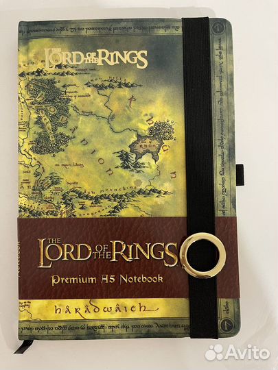 Блокнот «Властелин Колец»