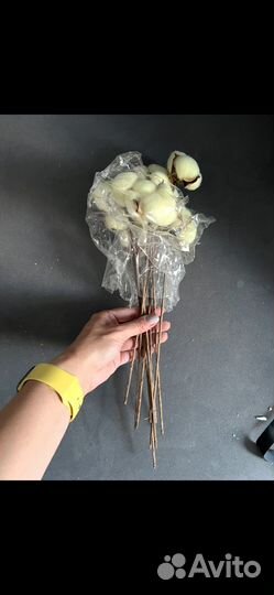 Хлопок для композиций