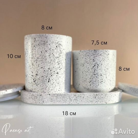 Аксессуары для ванной комнаты