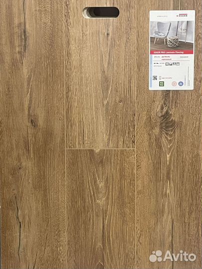 Ламинат от производителя с укладкой