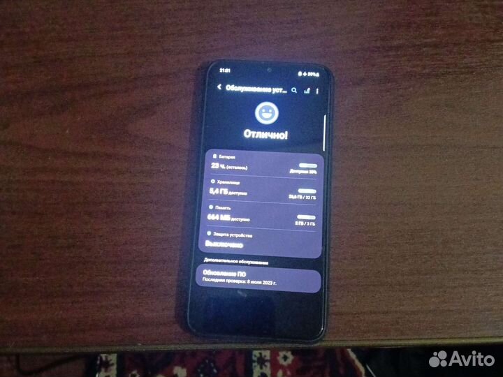 Samsung Galaxy a30s