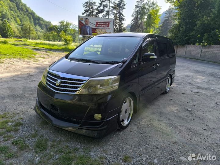 Поездки на черное море