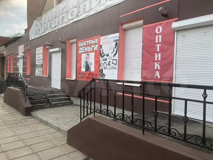 Свободного назначения, 530 м²