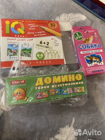 Развивающие карточки