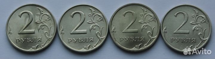 Разновидности РФ. Продажа, обмен