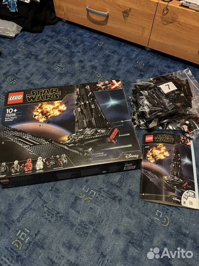 Lego Star Wars Kylo Ren Shuttle 75256