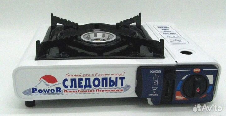 Плита газовая 