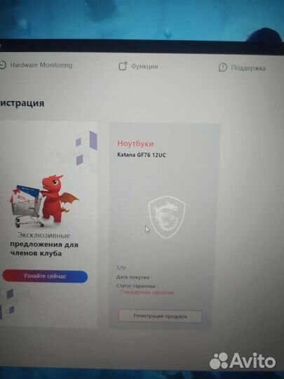 Игровой ноутбук msi katana gf 76 12uc-257xRU