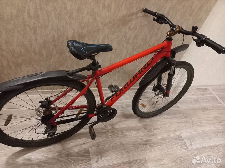 Forward apache 2.0 disc 29