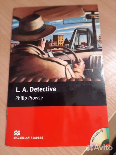 Книги для изучения английского