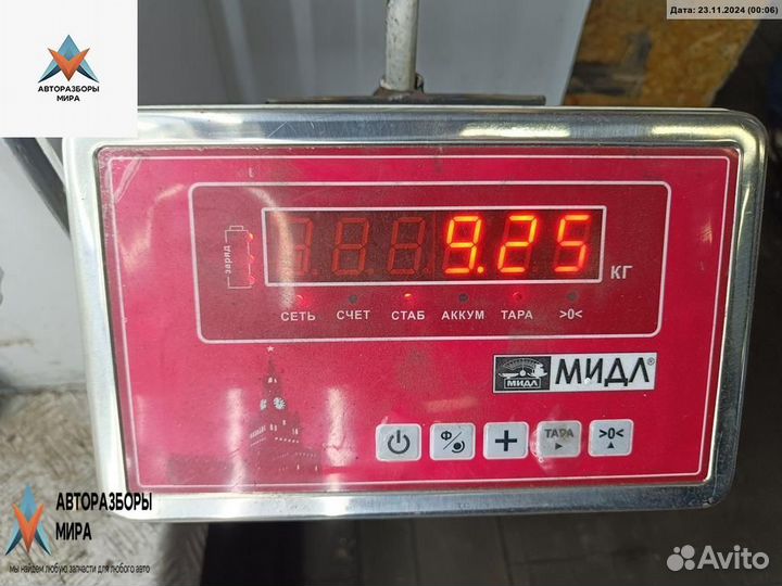 Стойка передняя Mercedes-Benz C-Класс 2033201630