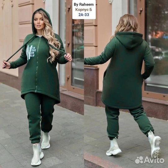 Спортивный костюм женский от 50 до 60