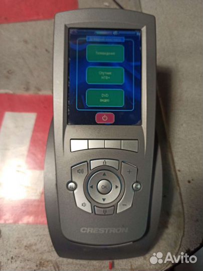 Универсальный пульт для тв, аудио, видео с сенсорн